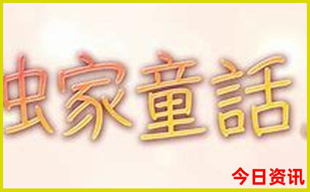 贵州黔东南旅游景点有哪些地方